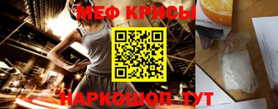 герыч Бузулук