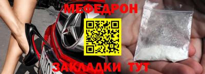 mdpv Бугуруслан