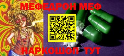 герыч Бузулук