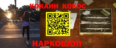 mdpv Бугуруслан