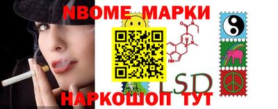 mdpv Бугуруслан