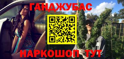 mdpv Бугуруслан