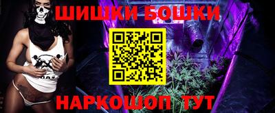 mdpv Бугуруслан