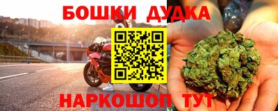 герыч Бузулук