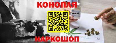герыч Будённовск