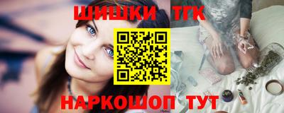 герыч Будённовск