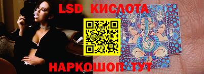 mdpv Бугуруслан