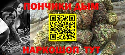 mdpv Бугуруслан