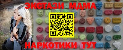 mdpv Бугуруслан