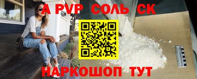 герыч Бузулук