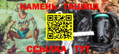 mdpv Бугуруслан