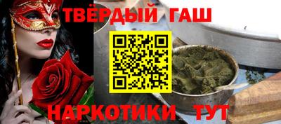 mdpv Бугуруслан