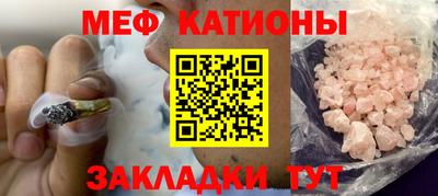 герыч Будённовск